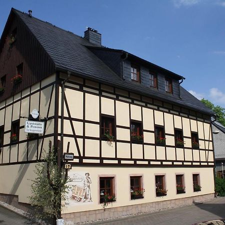Doppelzimmer-In-Wiesa Thermalbad Wiesenbad Екстериор снимка